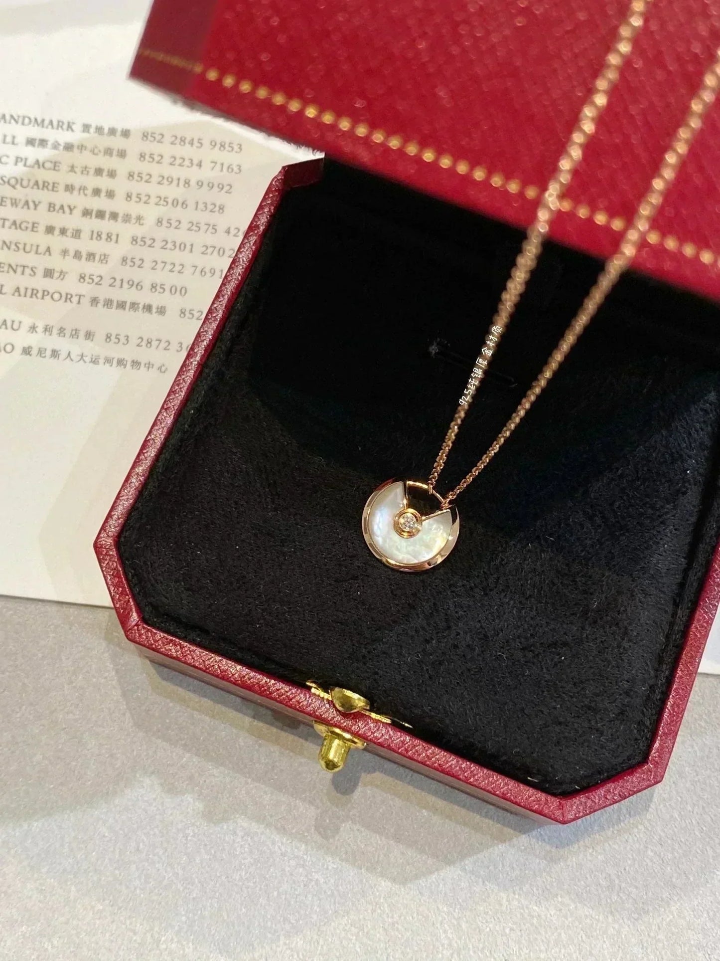 ¡®Glow Jewelry¡¯AMULETTE ROSE GOLD MOP NECKLACE
